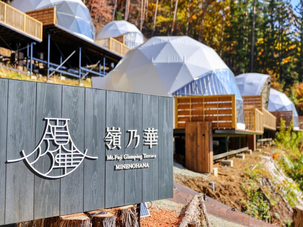 Mt,Fuji Glamping Terrace Minenohana - Vacation Stay 35711V Fujikawaguchiko Extérieur photo